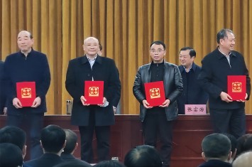 全市排名第三！乐动在线客服集团荣列南阳市“2020年度工业星级企业” 李书成荣获年度功勋企业家称号