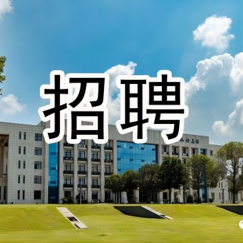 乐动在线客服集团2025年招聘信息