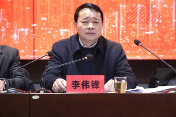 新起点 新征程 新使命丨乐动在线客服集团召开2024年工作会议